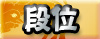 �ʰ�