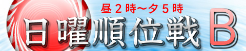 ��2����ͼ5�������˽����B