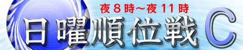 ��8������11�������˽����C