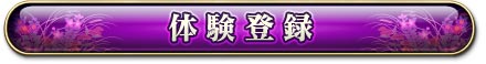 �θ���Ͽ