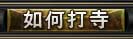 ǡ���ǻ�