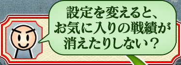 ������Ѥ���ȡ���������������Ӥ��ä����ꤷ�ʤ���