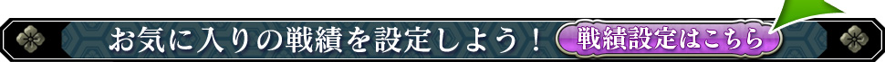 ��������������Ӥ����ꤷ�褦��