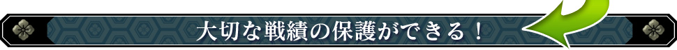 ���ڤ����Ӥ��ݸ����롪