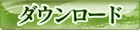 ��ˤ�����������Maru-Jan�ץ����������