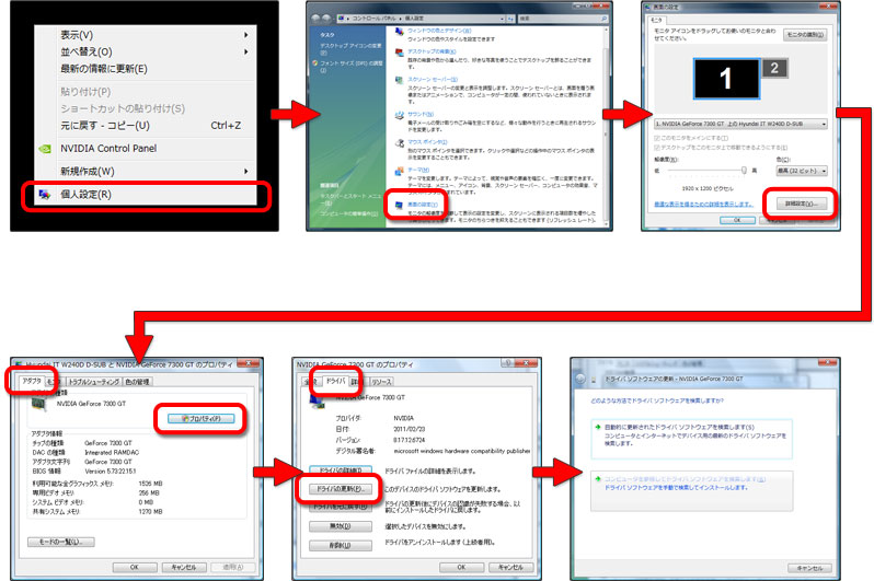 Windows Vista�ξ��