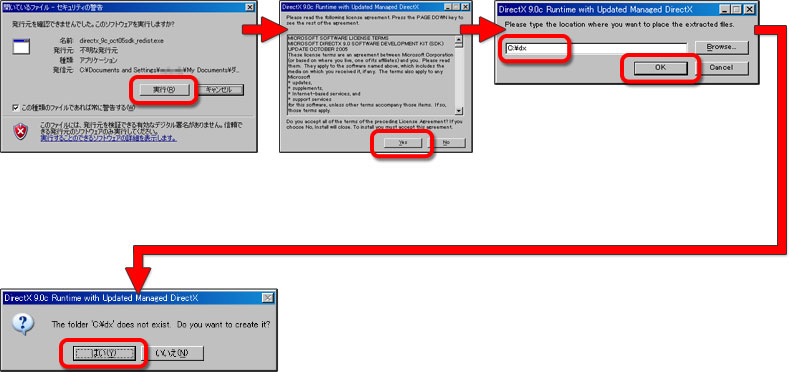 DirectX����