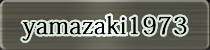 ������٥��ͥ���ԡ�yamazaki1973