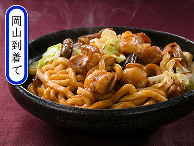 �ھ��ʡ��Ż��ۥ��󤦤ɤ󥻥å�