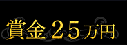 ޶⣲