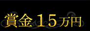 ޶⣱