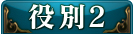 ̣