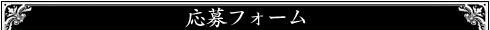 ե