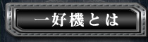 칥()Ȥ