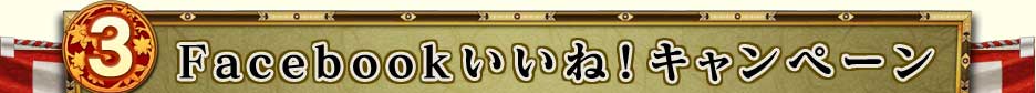 Facebook͡ڡ