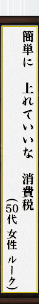 ñˡƤʡǡʣ塡롼