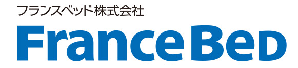 フランスベッド株式会社