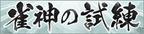 λ