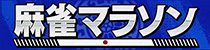 ޥ饽