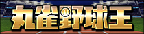 軰ݿ岦