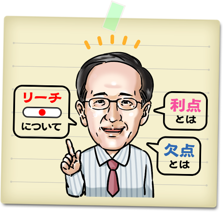 ꡼ˤĤ
