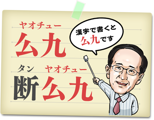 䥪塼