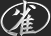 オンライン麻雀 Maru-Janのロゴ