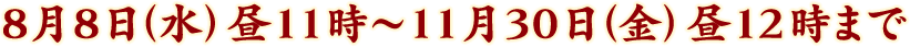 󥫡Ͽڡ