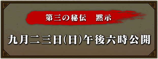 軰ۼ