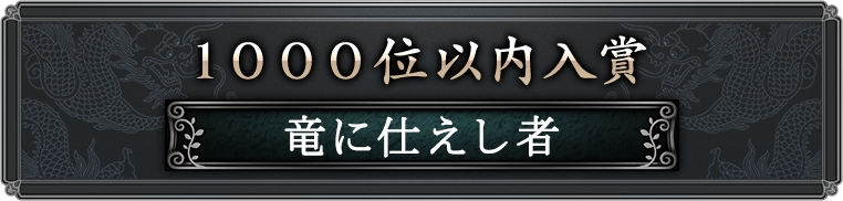 ε˻Ť