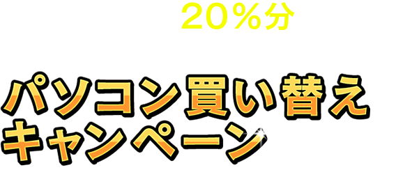 ۤΣʬ
Maru-Janݥȥץ쥼
ץ쥼ȥѥ㤤ؤڡ