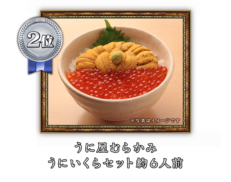 ˲餫
ˤ饻åȣ
(󣲿10,800ߡ32,400)