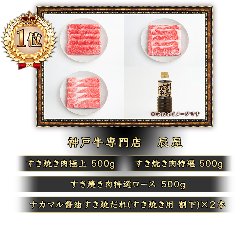 ͵Źä
Ƥ˾ 500g
Ƥ 500g
Ƥ 500g
ʥޥƤ(Ƥ 䲼)ߣ
(36,936)