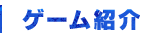 Ҳ