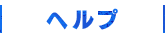 إ