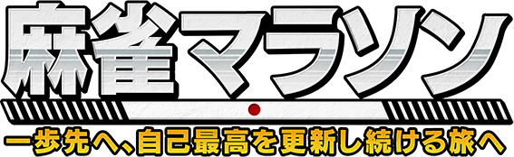 ޥ饽
ءʺǹ򹹿³ι