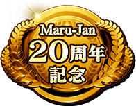 Maru-Janǯǰ