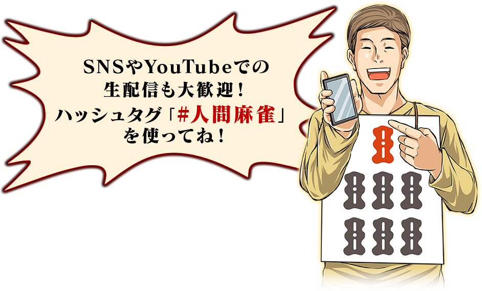 SNSYouTubeǤۿ紿ޡ
ϥå奿#ʹפȤäƤ͡