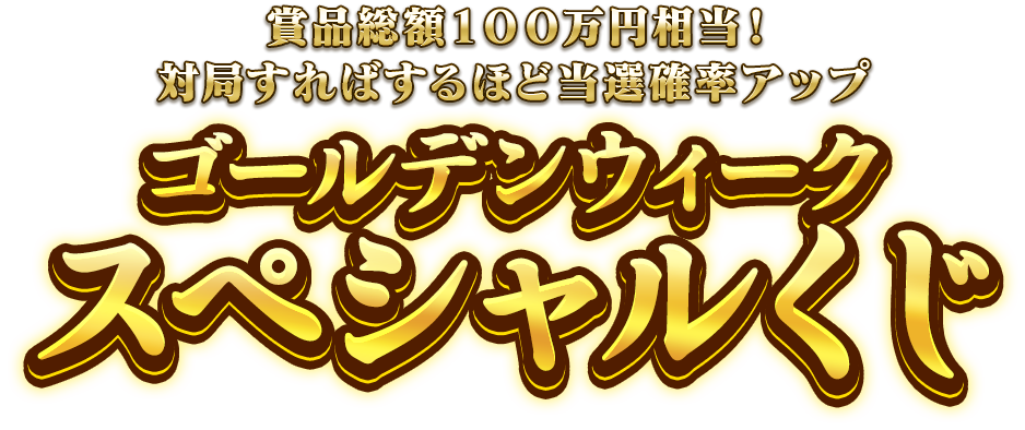 ۣ
жɤФۤΨå
ǥ󥦥ڥ뤯