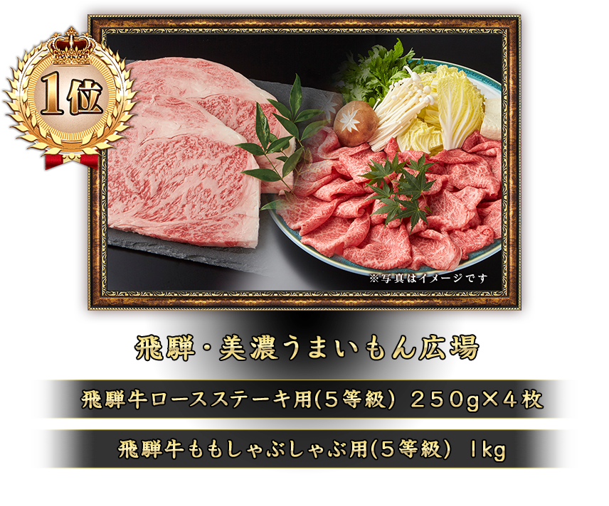 ͡ǻޤ󹭾
͵ơ() gߣ
͵⤷֤() kg
(ף,)