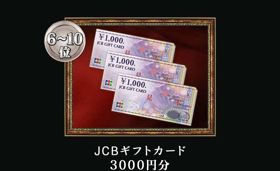 ��～�����̤ξ���