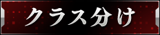 饹ʬ