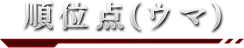 ()