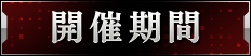 Ŵ