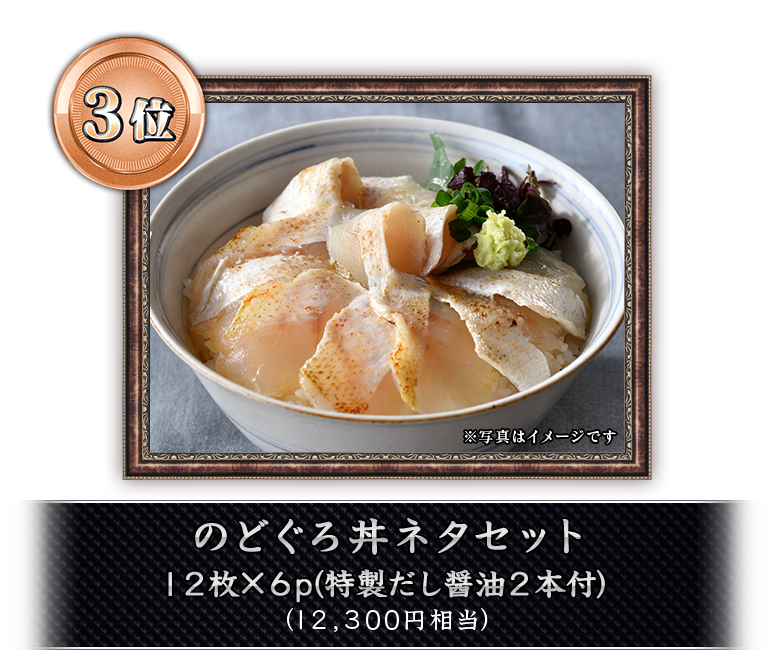 ���̾���
�Τɤ���Ч�ͥ����å�
������ߣ�p(������������������)
(12,300������)