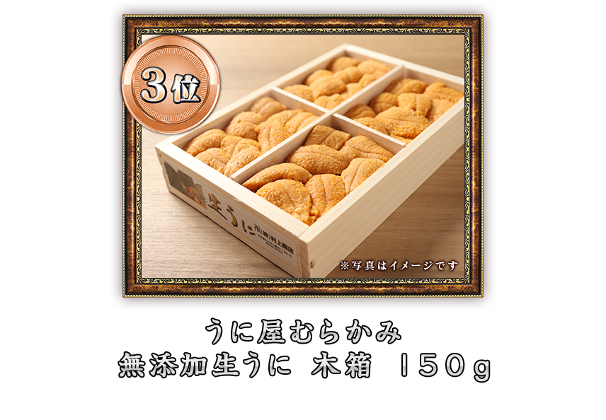 ���˲���餫��
̵ź�������� ��Ȣ ��������
(�ף���,������������)