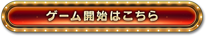 �����೫�ϤϤ�����