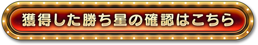 ���������������γ�ǧ�Ϥ�����