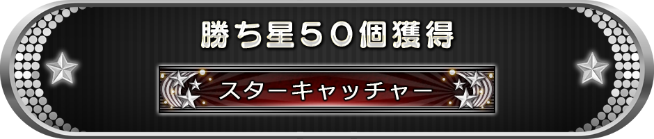 �����������ĳ���
����������å��㡼