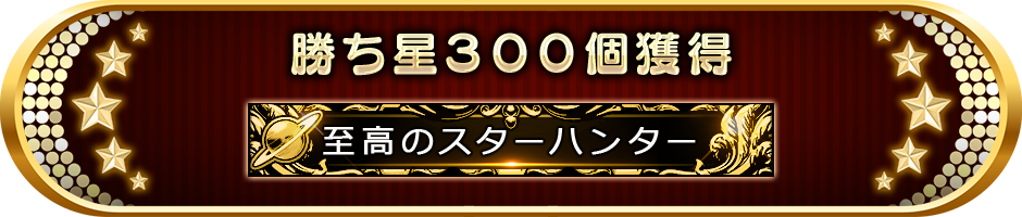 �������������ĳ���
���Υ������ϥ󥿡�